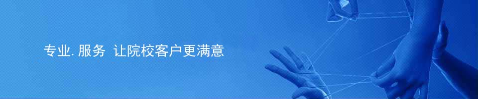 機械制圖教學模型、鉗工實訓臺、液壓氣動實驗臺、模具拆裝教學模型、夾具拆裝測繪模型