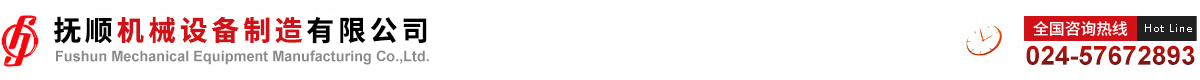 教學(xué)實(shí)訓(xùn)臺(tái)設(shè)備模型